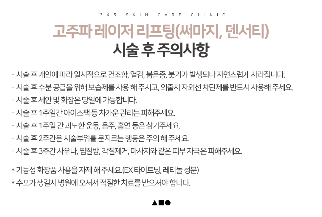 3c5f22c625a319cae98537dbc4af5ab7_1753150771_7388.png